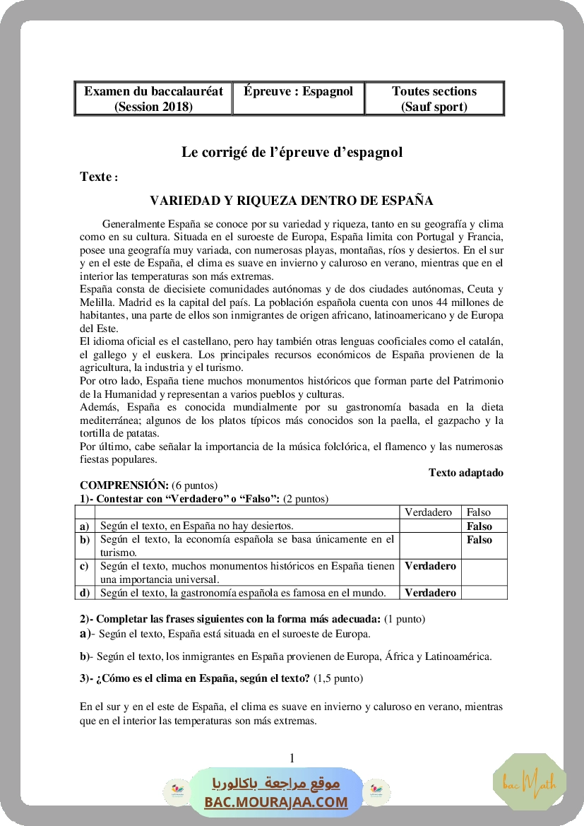 Corrigé principale  Bac 2018 – Section math